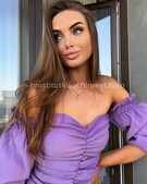 Анкета проститутки Яна - метро Дорогомилово, возраст - 21