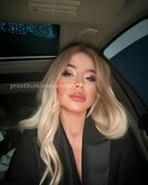 Анкета проститутки Злата - метро Щукино, возраст - 21