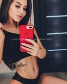 Анкета проститутки Надюша - метро Южное Измайлово, возраст - 23