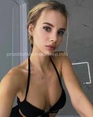 Анкета проститутки Кристина - метро Красносельский, возраст - 23