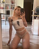 Анкета проститутки Катенька - метро Выхино-Жулебино, возраст - 23