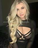 Анкета проститутки Рената - метро Теплый Стан, возраст - 23