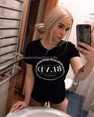 Анкета проститутки Надежда - метро Орехово-Борисово Южное, возраст - 23