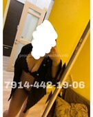 Анкета проститутки Леночка - метро Нагатино-Садовники, возраст - 24