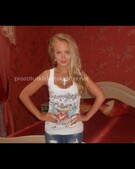 Анкета проститутки Адель - метро Щукино, возраст - 24