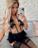 Анкета проститутки Викуля - метро Лианозово, возраст - 24