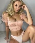 Анкета проститутки Арина - метро Куркино, возраст - 24