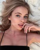 Анкета проститутки Роза - метро Тушино, возраст - 24