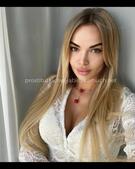 Анкета проститутки Карина - метро Чертаново Северное, возраст - 25