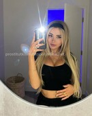 Анкета проститутки Инна - метро Таганский, возраст - 26