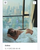 Анкета проститутки Лика - метро Арбат, возраст - 26