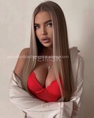 Анкета проститутки Карина - метро Коньково, возраст - 28